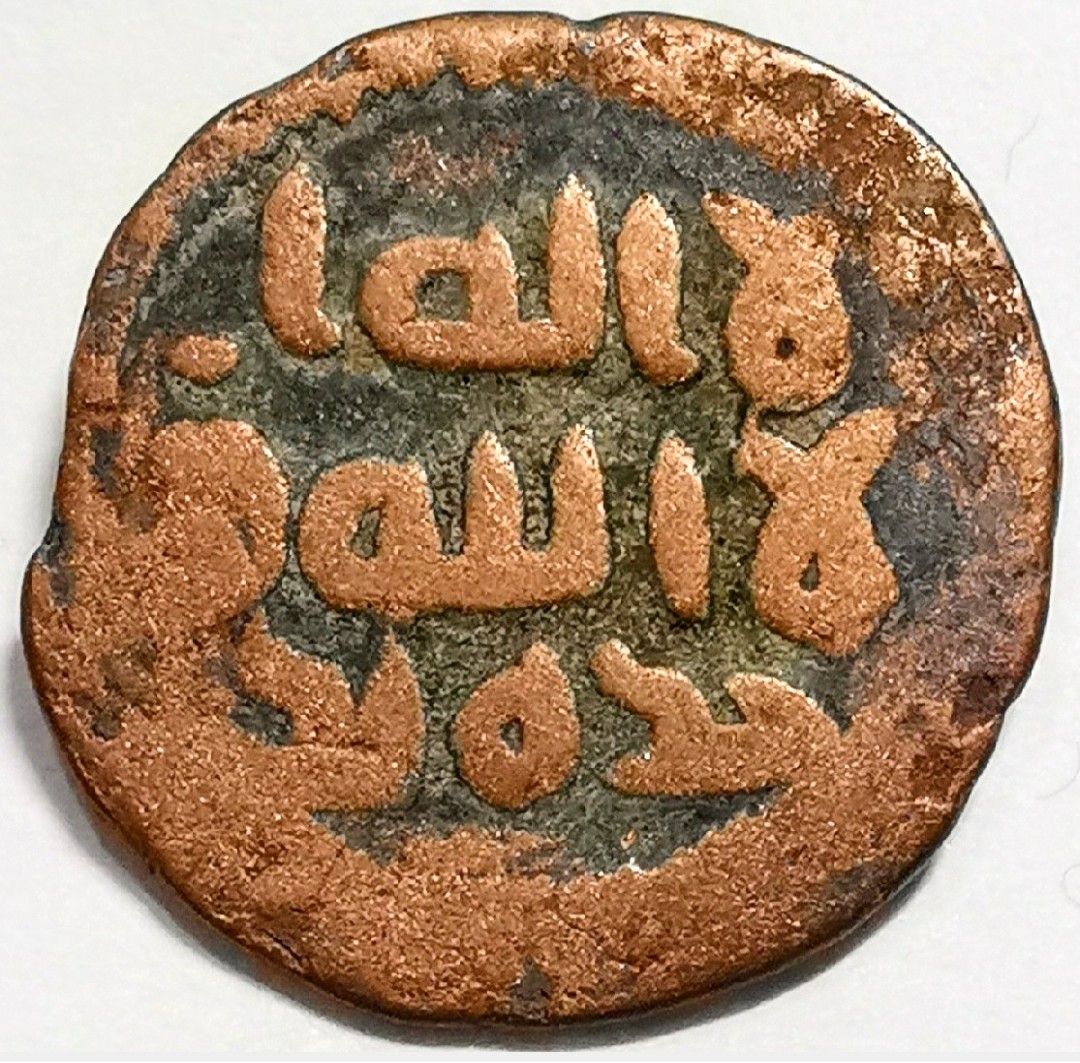 sehel123's tweet photo. من مجموعتي. فلس اموي مبكر
من ضروب فلسطين (لد) مدينة اللد 
مأثورة الوجه : 
لا اله ا.
لا الله و
حده لد
.

#عملات_اسلامية
#islamic_coins https://t.co/yHFUSVvK4d