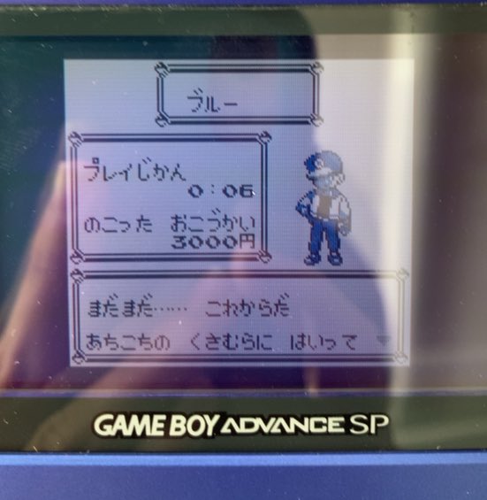 6000_numa's tweet photo. 初代ポケモン殿堂入り新記録
＿人人人人人人人＿
＞　　6　分　　　＜
￣Y^Y^Y^Y^Y^Y￣ https://t.co/0EfSA90tQb