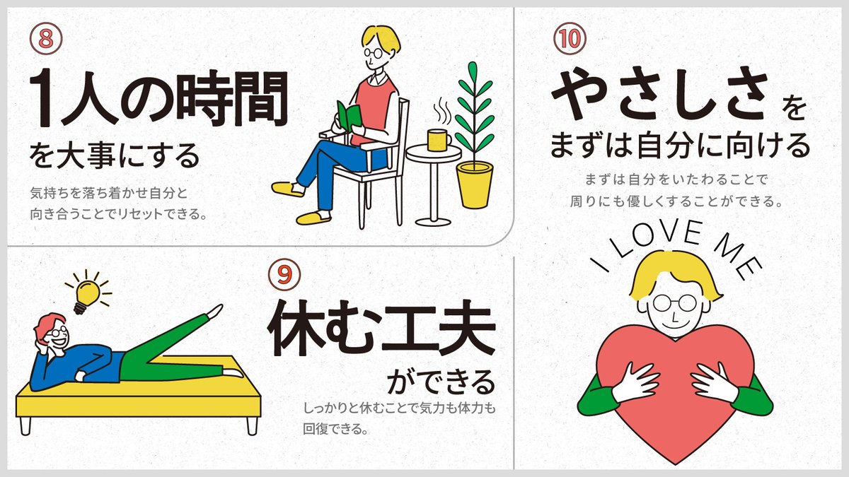 ﾑﾗｻｷｻﾑﾗｲ Daishi Murasaki Twitter