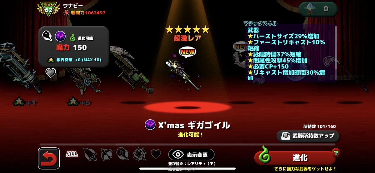toddJPEN's tweet photo. フラガが欲しいって言うとるのだが？ https://t.co/UT6glpHJb8