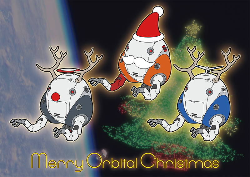 Merry Orbital Christmas
#WeWishYouAMerryChristmas
#OrbitalChristmas
#オービタルクリスマス