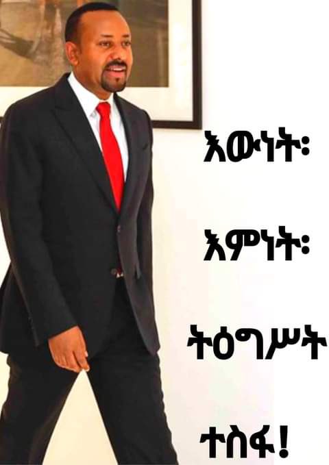 Mahmednur2's tweet photo. @wardamoneyat https://t.co/C7GAgcLjYj