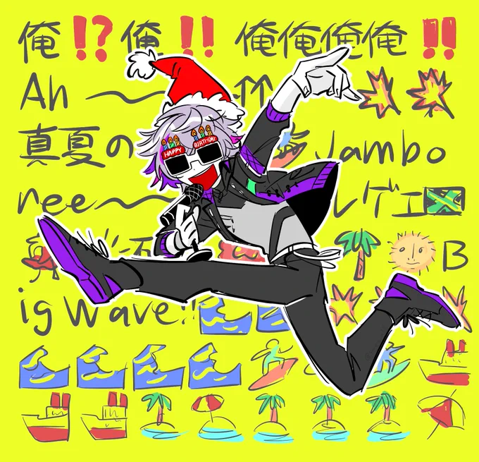 #絵スコート 🌊🌊🌊🌊🌊🌊🌊🌊🌊 
