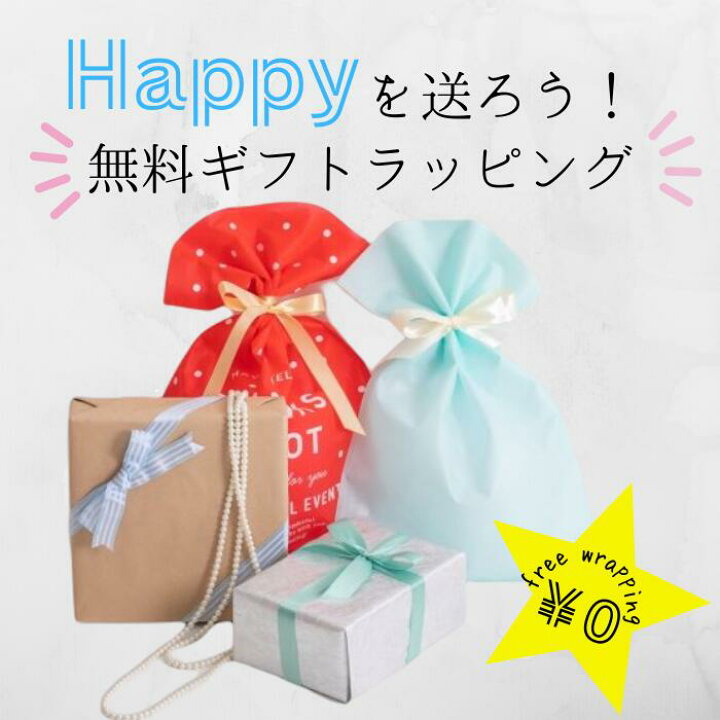 shopanho's tweet photo. #shopanho
#ANHO
#スタバ
#ドトール
#マイケルコース
https://t.co/fmGPq34sno
✨楽天市場全国配送無料
✨ギフトラッピング無料
✨12月26日〜1月16日まで
✨スタバorドトールカード
✨1000円分全員プレゼント
https://t.co/fmGPq34sno
https://t.co/PLCQ6Z8Nqe https://t.co/EUP6lfuWYT