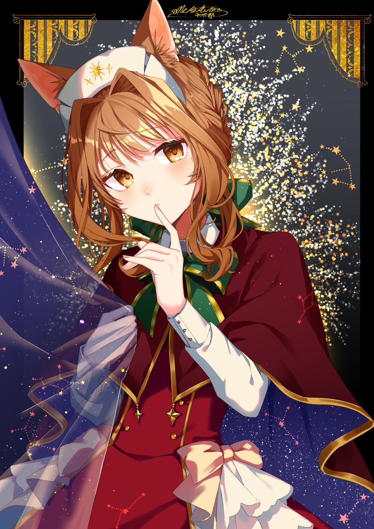 猫娘症候群 画集 ネコ太郎 サイン入り のオンラインショップ www.m