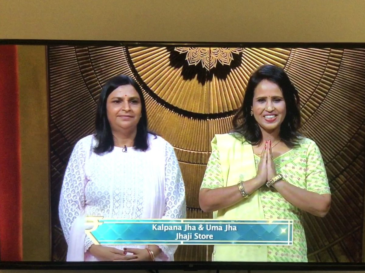 Abhiroop Medhekar tweet media