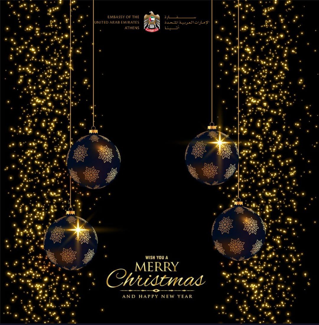 UAE Embassy Athens (@uaeembassygr) on Twitter photo 
