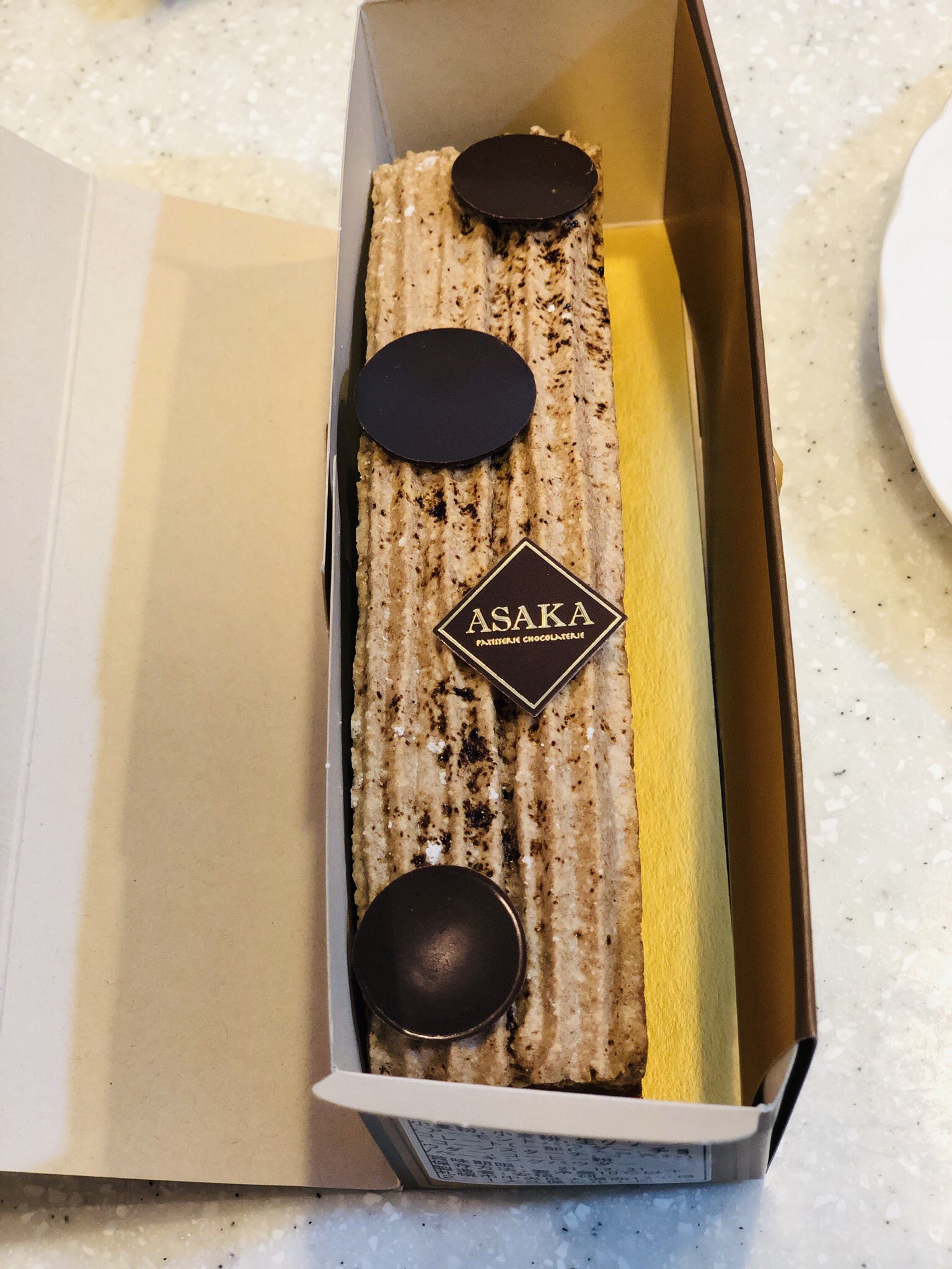 パティスリーアサカ Twitter Search Twitter