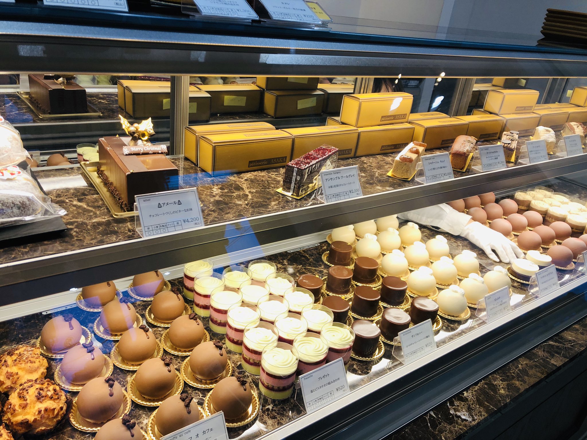 パティスリーアサカ Twitter Search Twitter