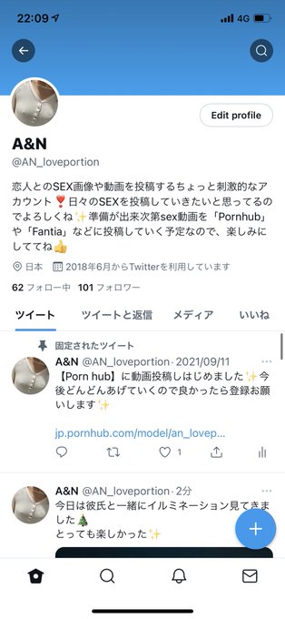 フォロワーさん100人行きました🎉 ありがとうございます😊 これからもエッチな投稿頑張ります💕 https://t.co/Q2B02GCZKH<a href="/tag/sex"class="tags"><span>#sex</span></a><a href="/tag/%E3%82%AB%E3%83%83%E3%83%97%E3%83%AB"class="tags"><span>#カップル</span></a><a href="/tag/%E6%81%8B%E4%BA%BA"class="tags"><span>#恋人</span></a><a href="/tag/%E3%82%BB%E3%83%83%E3%82%AF%E3%82%B9"class="tags"><span>#セックス</span></a><a href="/tag/%E8%83%8C%E9%9D%A2"class="tags"><span>#背面</span></a><a href="/tag/%E8%83%8C%E9%9D%A2%E5%BA%A7%E4%BD%8D"class="tags"><span>#背面座位</span></a><a href="/tag/%E6%81%8B%E4%BA%BAsex"class="tags"><span>#恋人sex</span></a>