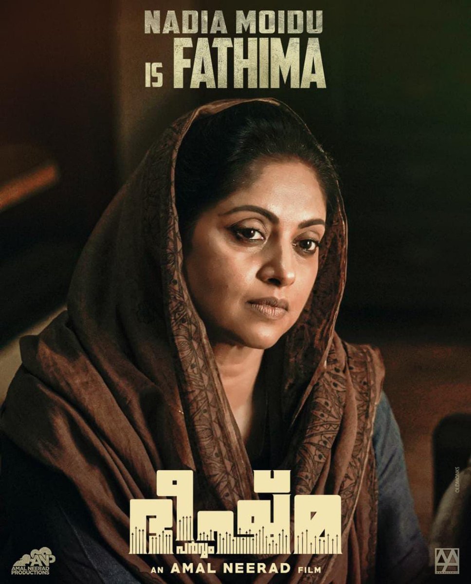 #BheeshmaParvam Character Poster 9

#NadiaMoidu as Fathima !! 

@mammukka #Mammootty
#MegastarMammootty
#Puzhu #CBI5