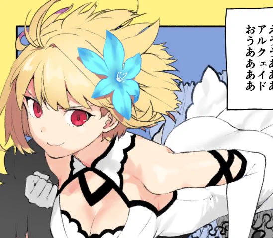 コミックマーケット99『月姫想本』
ゲストで参加してます。よろしくお願いします。
https://t.co/tKSBTJpuNK 