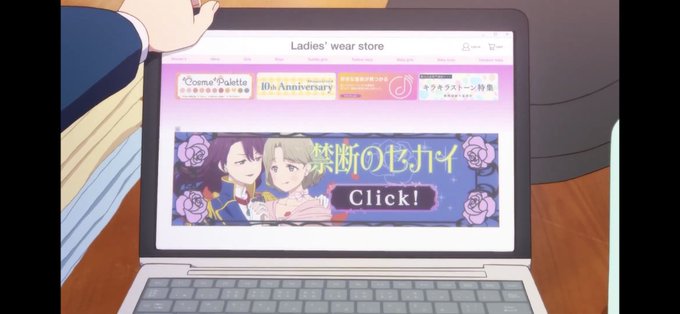 かたやぶりのtwitterイラスト検索結果