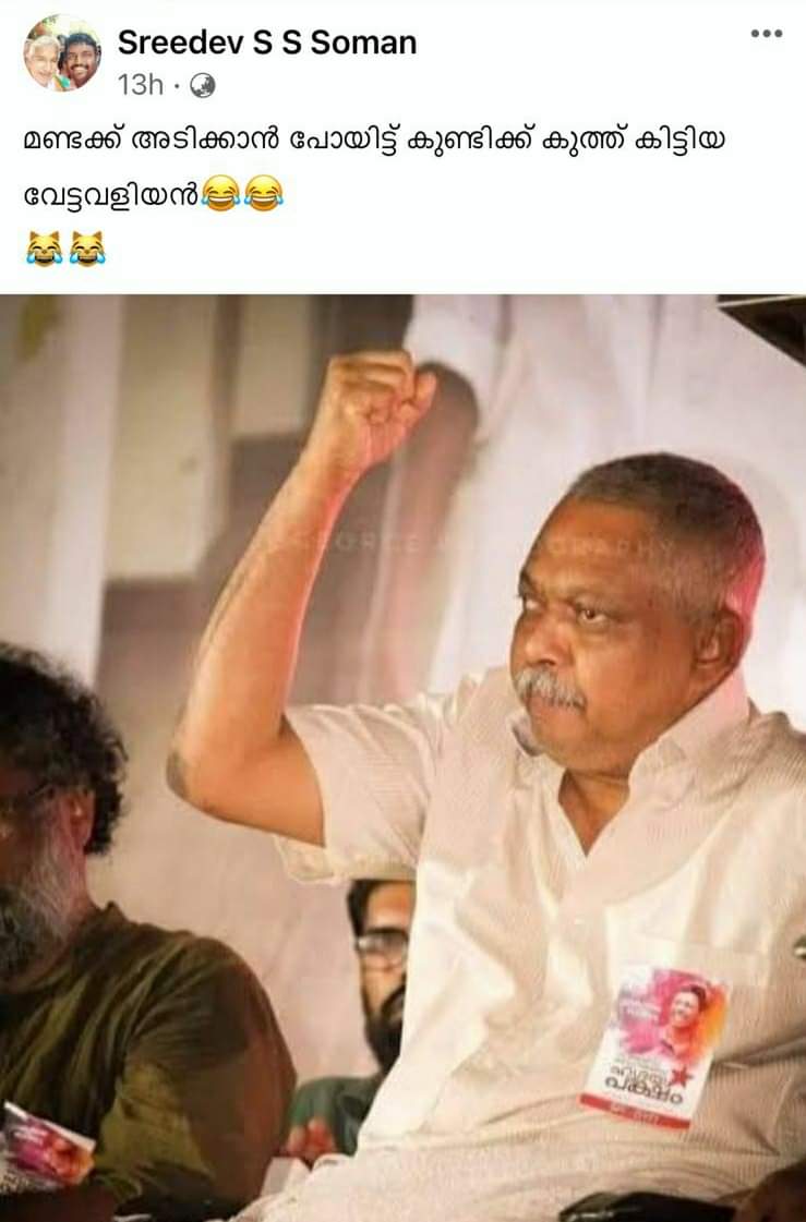 കോഴിക്കോടൻ tweet media