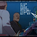 アニメ映画版『AKIRA』のあるシーンに!作画スタッフの悲痛な叫びが隠されていた!