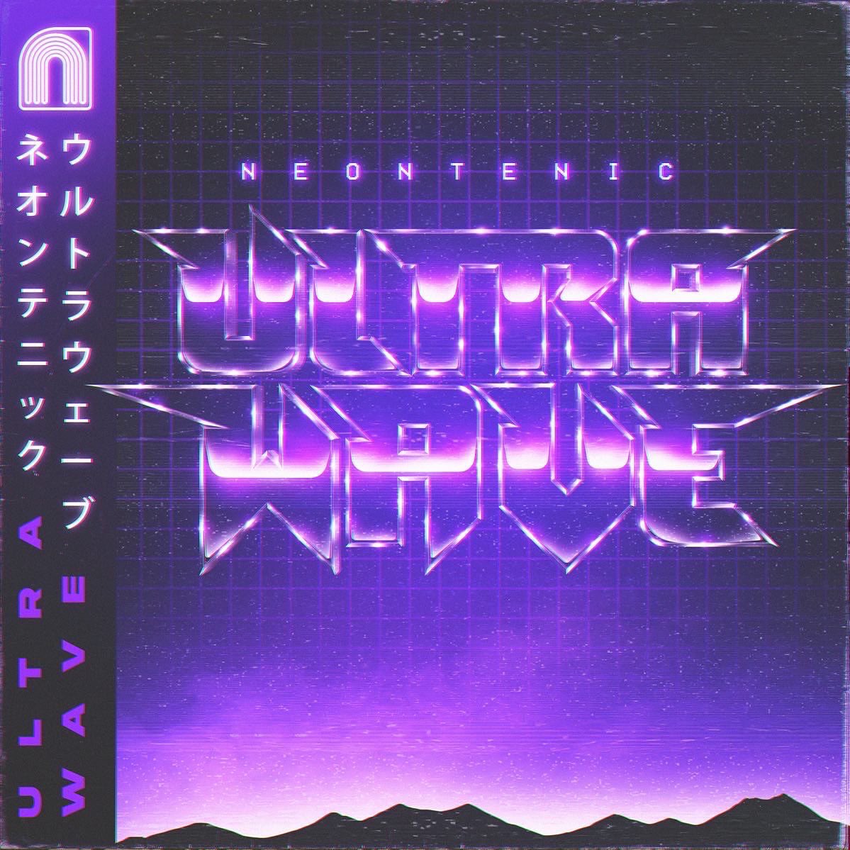 neontenic's tweet photo. 25% off! Christmas sale on @TimeSlaveRec with code XMAS21 ๐ a good chance to grab your ๐จ๐๐ง๐ฅ๐๐ช๐๐ฉ๐ copy on minidisc or cassette. https://t.co/IfmRzTxqFV
Thanks so much for putting my tracks on your playlists ๐
#darkwave #synthwave #ultrawave https://t.co/01KbCCcwYV