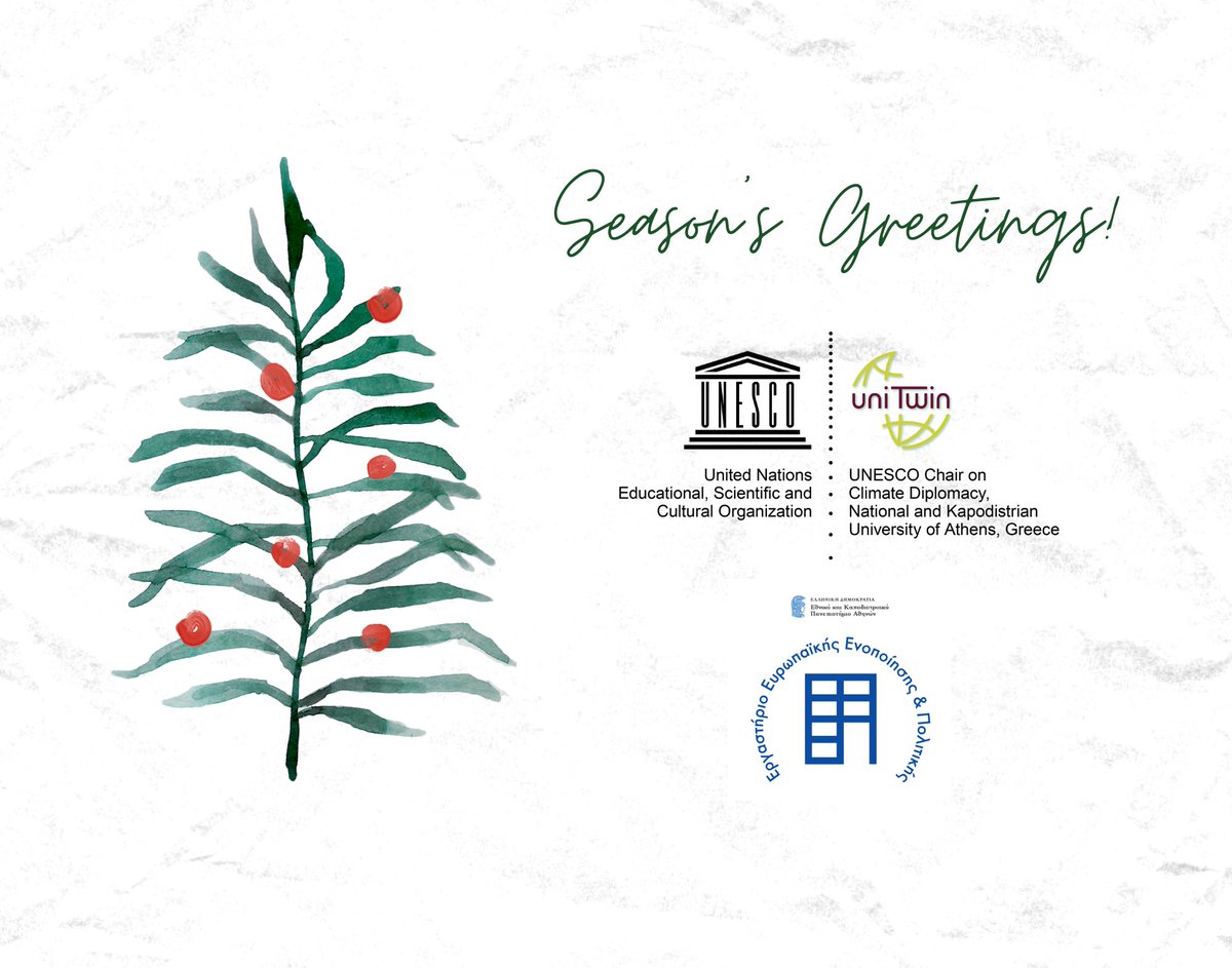 IEIP_Athens's tweet photo. https://t.co/Cx9vQIoLDu