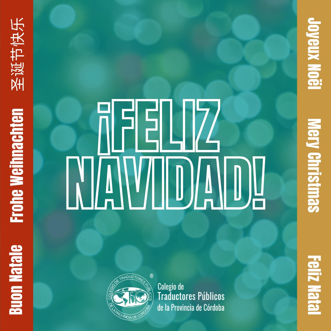 ¡Feliz Navidad!

Es el deseo de quienes conformamos esta institución.