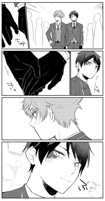 エスデュがいちゃいちゃ(できてない)漫画 