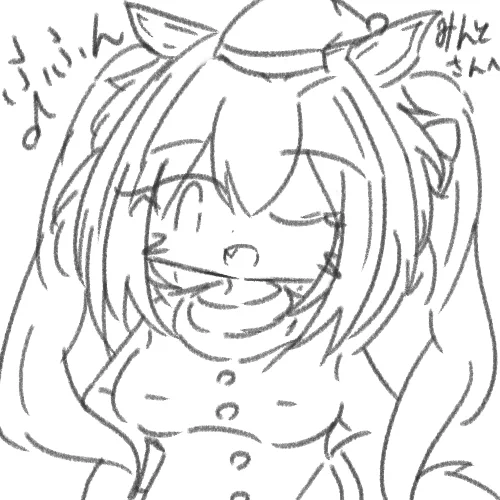 @mintoSpgNew 
アンタクロース描いたよ!!!!! 