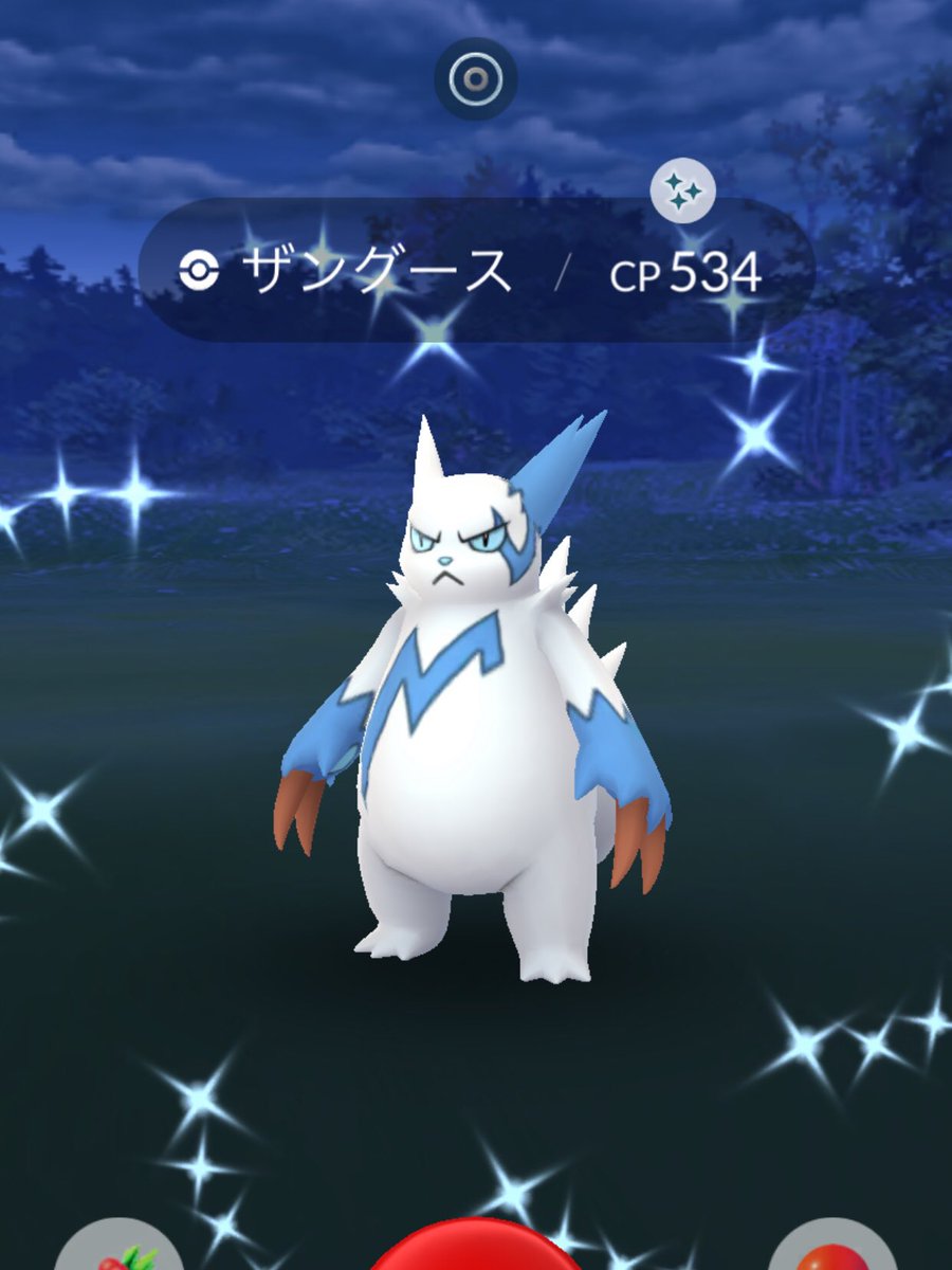 Go_1021_M's tweet photo. クリスマスプレゼントきた🥺✨✨✨
サンタさん信じてて良かった💓
#ポケモンGO #色違い #メリクリ #タマザラシ #ザングース https://t.co/36wn8K0Ppw