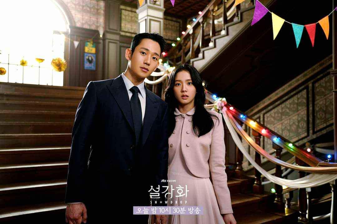 blackpinkcuteee's tweet photo. Giáng sinh ở nhà xem SnowDrop thì còn gì bằng nữa 🌨❄
HOLIDAYS WITH HAESOO
#SnowdropOnChristmasEve https://t.co/Mr4ueu0GcK