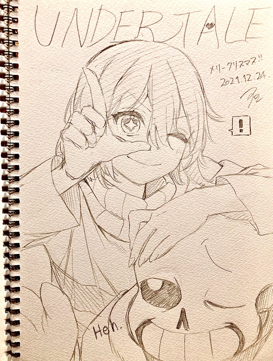 飲んだ先でスケブ*॰ॱ✍
正面から見るとバランスえぐいなにこれ… 