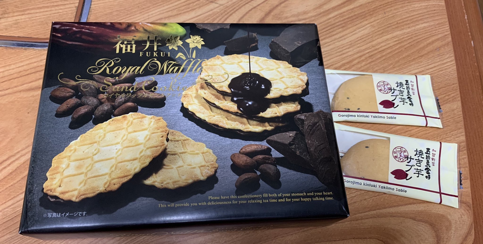 クッキー様 NSIN オーツ麦のクッキーチョコチップ 11枚 ×12個 : おかげさま