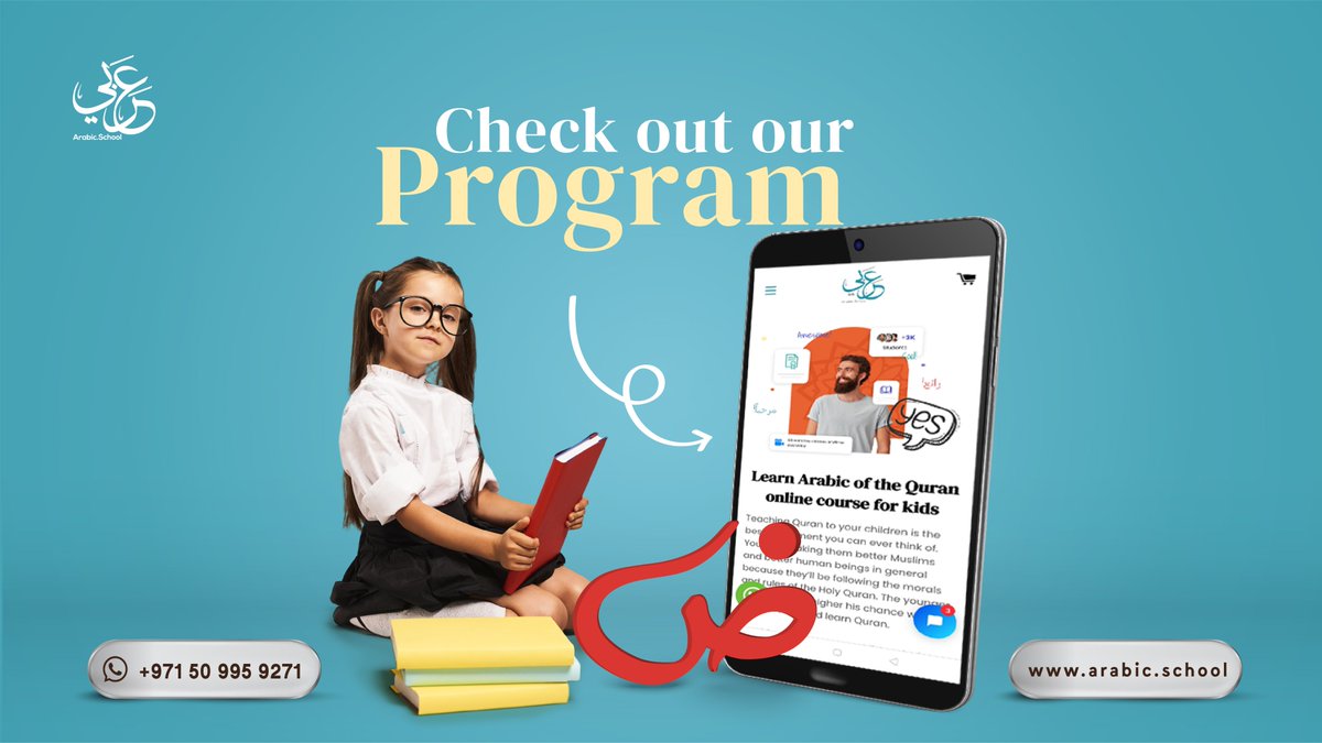 school_arabic's tweet photo. Do you worry that your child struggles with mastering the Arabic language?

We welcome you to check out the Arabic school Program. It helps struggling students in building Arabic vocabulary, comprehension, and fluency.

Visit our website &amp; discover more
https://t.co/oG6DKUDJ2P https://t.co/ayPxsJN6nV
