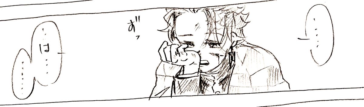 今回のおきに 