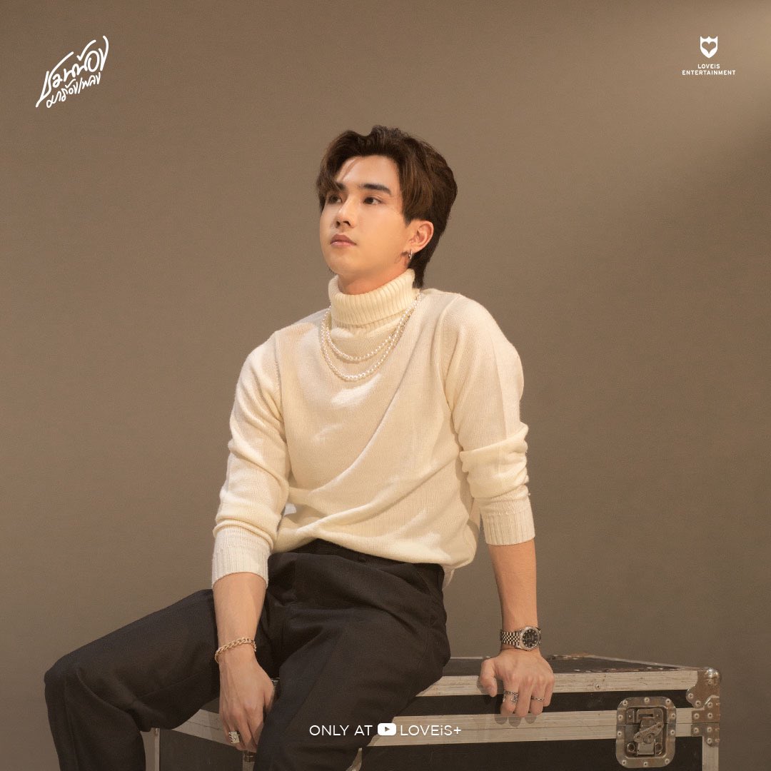 เงา: youtu.be/eKM9e2QvZHs

#ชวนน้องมาร้องเพลงxเพิร์ธ 
#MVเงาxPerth #KDPPE #PerthTanapon