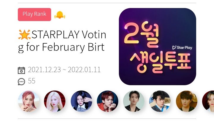 JsuhOneandonly's tweet photo. 🗳️ VOTE JOHNNY ON STARPLAY
(Idol born in february)
✅Voting period: 23 dec - 12 jan
Follow @JOHFAMVOTES and @JohfamReminder for other info
Check tutorial on the tweet below ⬇️⬇️
#JOHNNY #쟈니 #ジャニー #NCT쟈니 #NCT #NCT127 #VOTEJOHNNY
https://t.co/wK72t0bKhl https://t.co/8Ta6LjSVWF