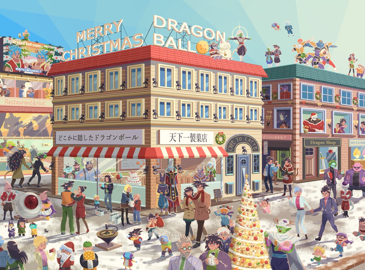 9room_db's tweet photo. Merry Christmas!! Dragon ball 🐉🎁메리 크리스마스:)🌞 🌃 

#DragonBall #MerryChristmas 
#ドラゴンボール https://t.co/XmbxgCtExk