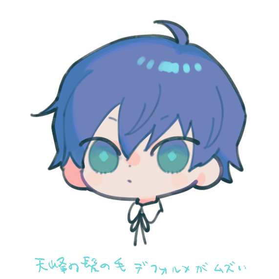 天峰 https://t.co/MBkOI0HJXt 