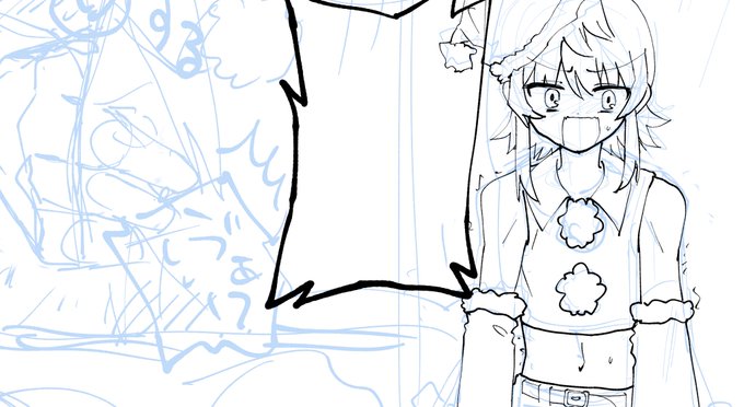 今から書いてる 