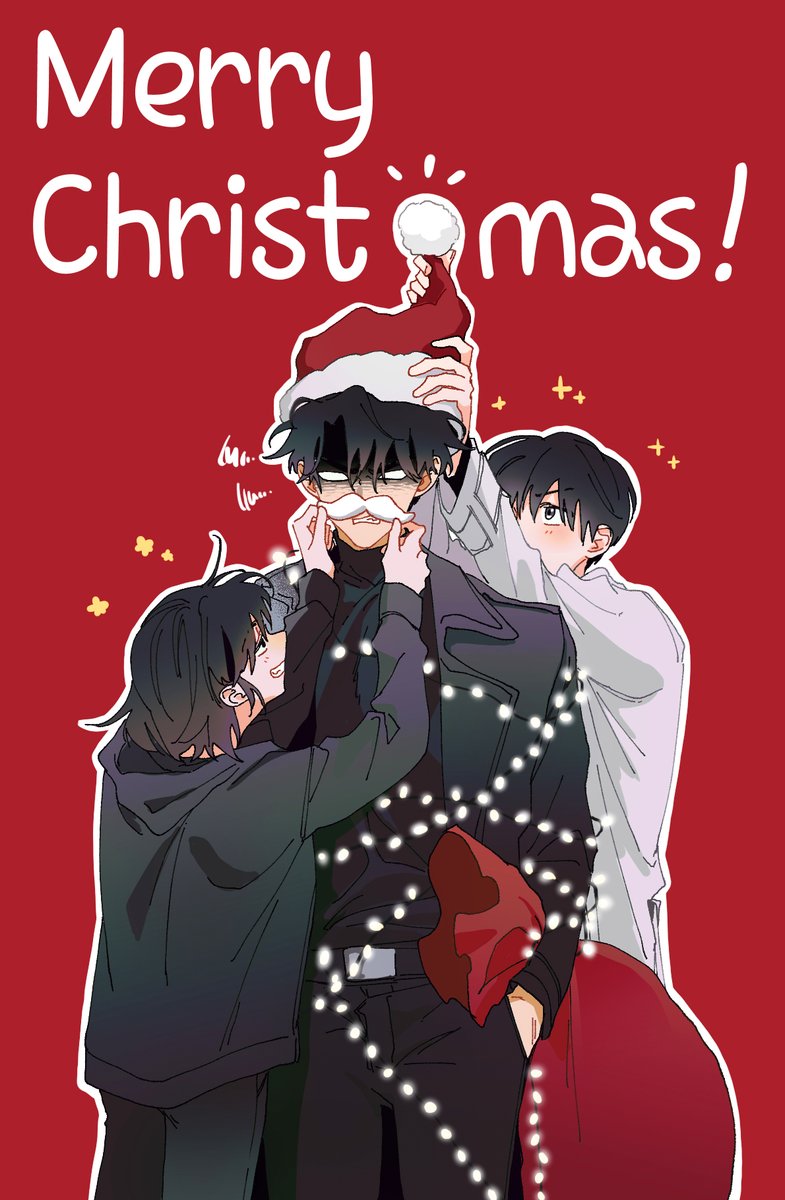 🎄🎄🎄🎄🎄🎄🎄🎄
중혁아 메리크리스마스다!!
🎄🎄🎄🎄🎄🎄🎄🎄