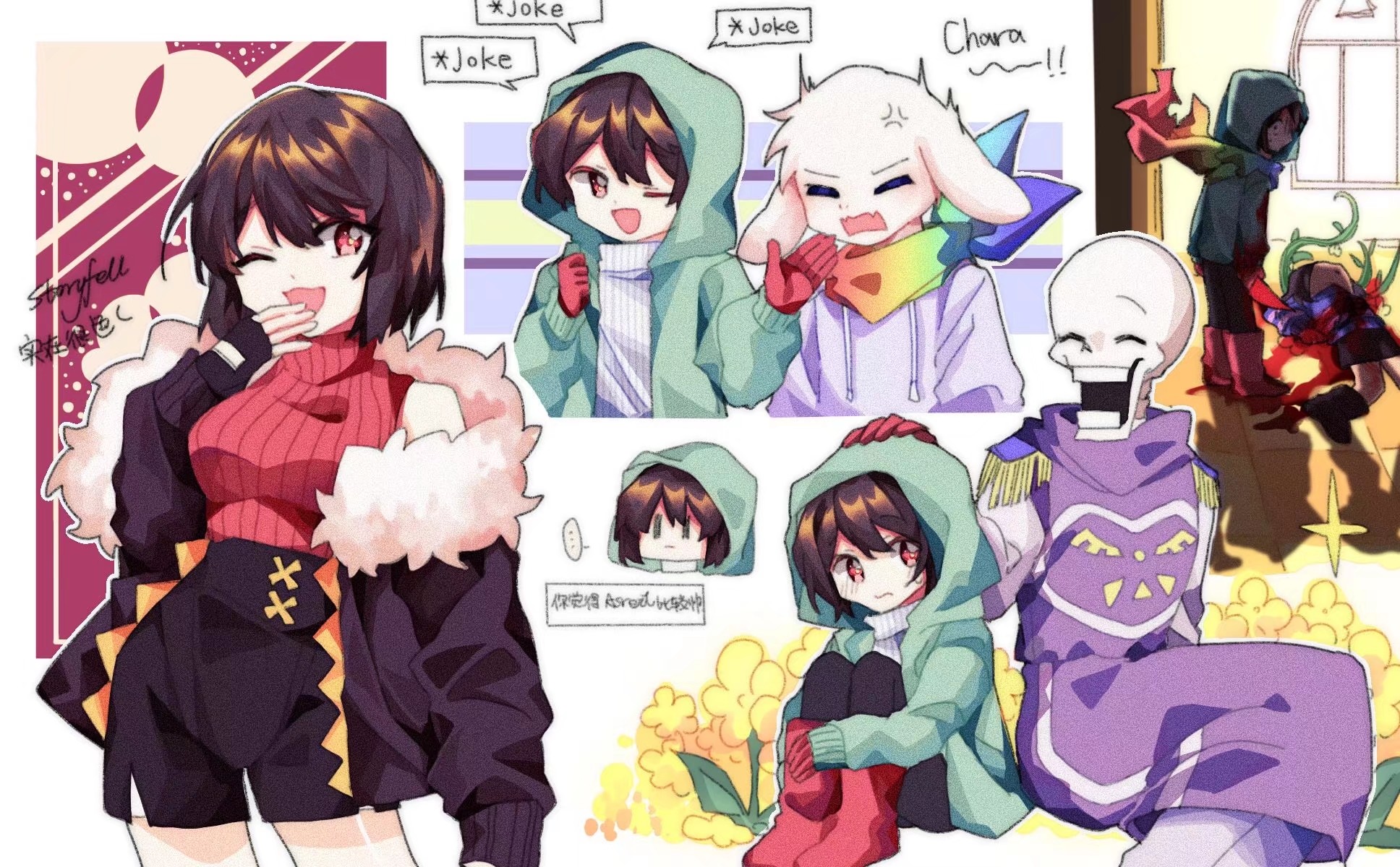 Undertale Chara🔪 (@Chara_TheFallen) / X