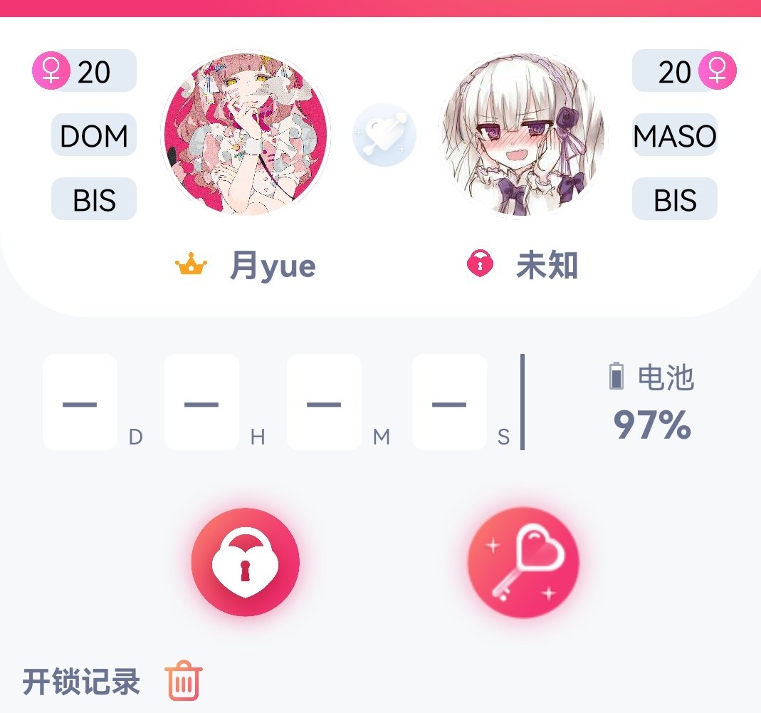 祁月azusa tweet media