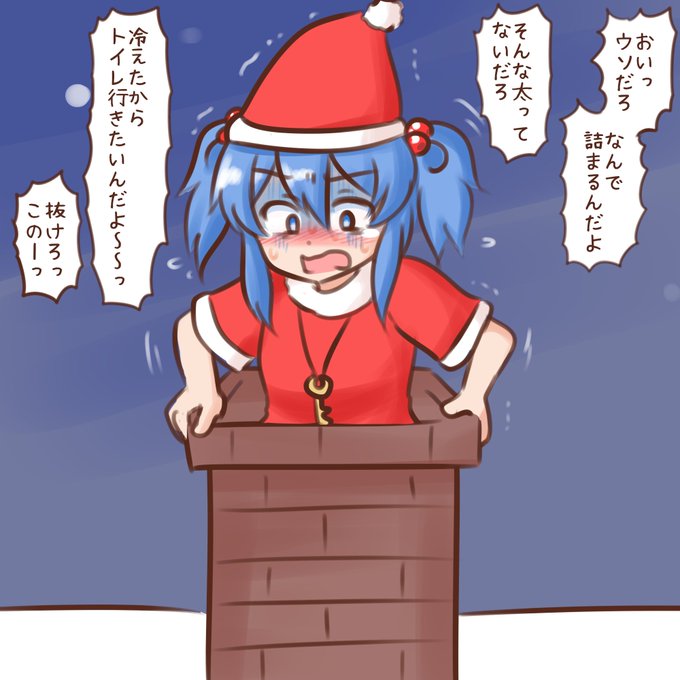 漫画アニメゲームでもドラマでも何かにはまって動けないのを見るとおシモの心配をしてしまいます 