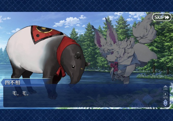 四不象のtwitterイラスト検索結果 古い順 四不象のtwitterイラスト検索結果 古い順