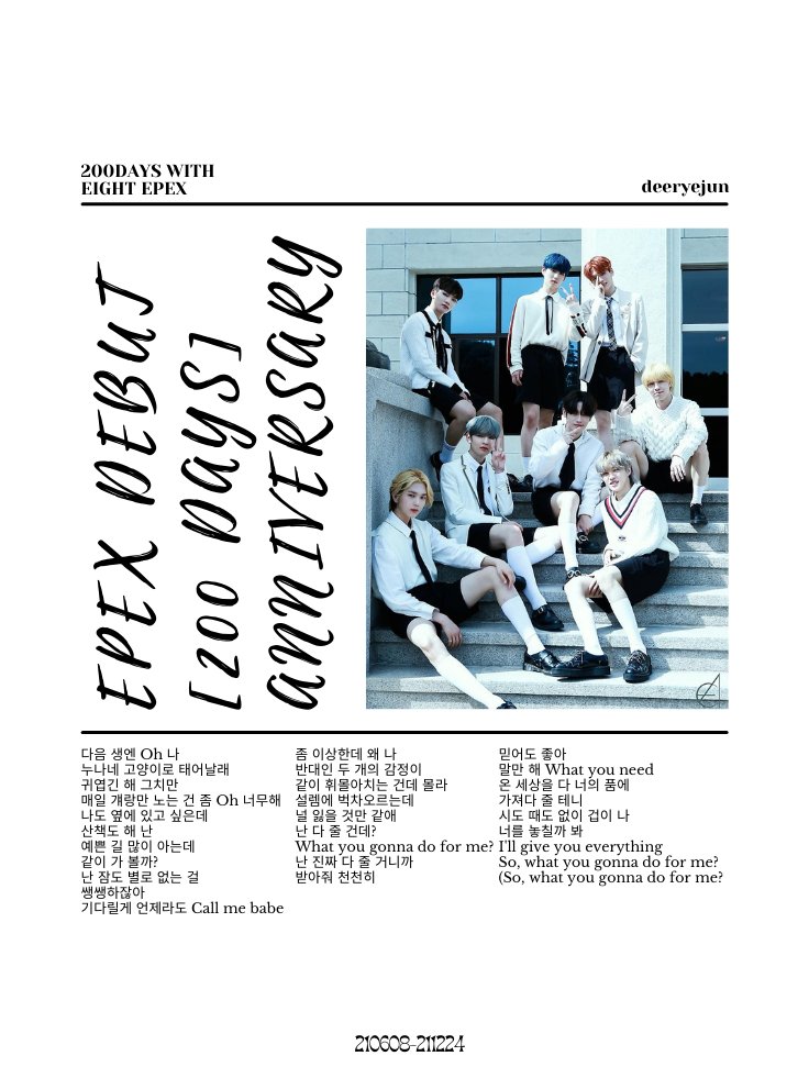 deeryejun's tweet photo. [🎊] EPEX Debut 200DAYS Anniversary!

Congratulations EPEX and ZENITHS for being together for 200 days! Let's reach the highest point together, Zenith!

#이펙스와_걷고_걸어_200일
#200DaysWithEPEX
@the_EPEX @by_EPEX https://t.co/dHKlSGDRwg