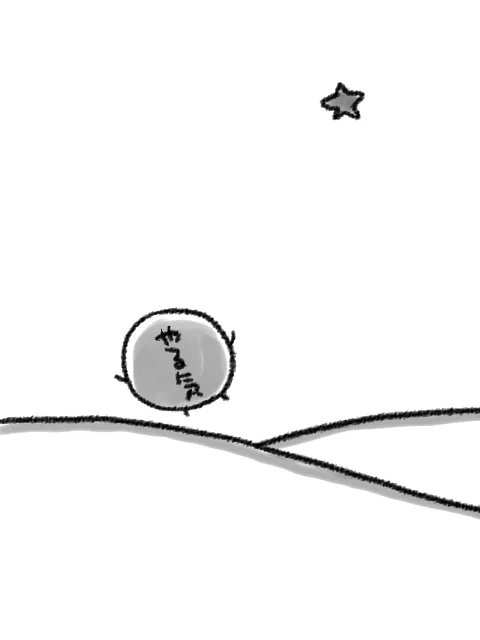 これはぼくにとって、世界中でいちばん美しく、またいちばん悲しい風景です。 