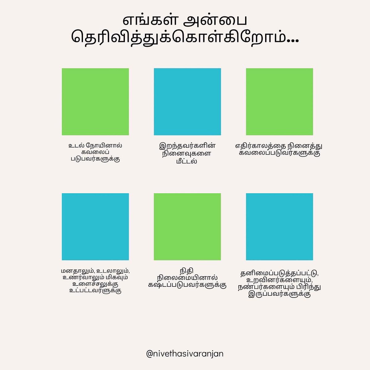 nivethasivaran's tweet photo. Take time to reflect how you’re feeling. It has been another tough year for many, for some more than others. Know that you are allowed to feel both grief &amp; happiness at the same time. 

Need help? Crisis Services Canada- 24hr for calls: 833-456-4566
4-12AM for texts: SMS- 45645 https://t.co/VgsjDsUzWQ