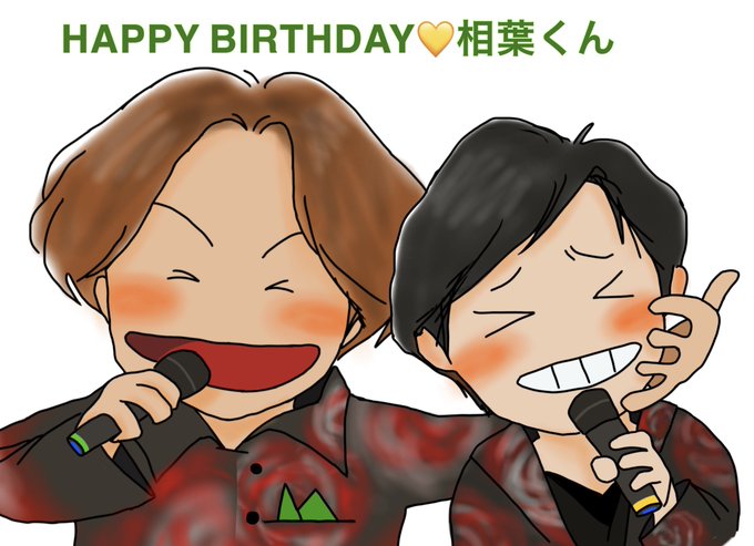 相葉雅紀のtwitterイラスト検索結果