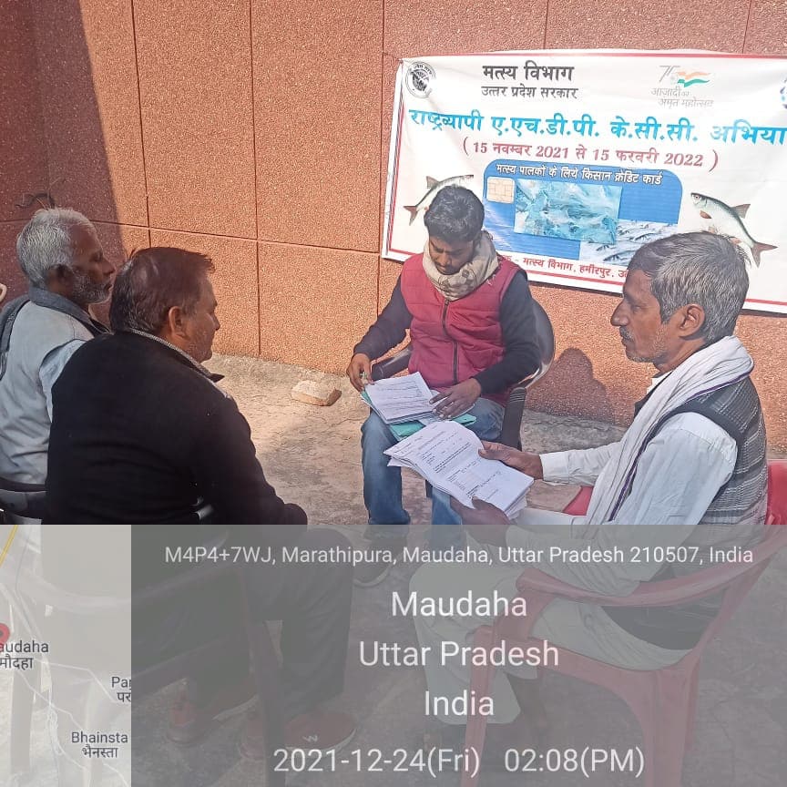 ddfcktd's tweet photo. चित्रकूटधाम मंडल के जनपद हमीरपुर में किसान क्रेडिट कार्ड के विशेष कैंप के दौरान तहसील प्रभारियों के द्वारा किसान को केसीसी के संबंध में जानकारी एवं जागरूक करते हुए 
 # क्योंकि जब आपको जानकारी होगी तभी आप अपने अधिकारों को पहचानोगे# https://t.co/DTgnlKFMWz