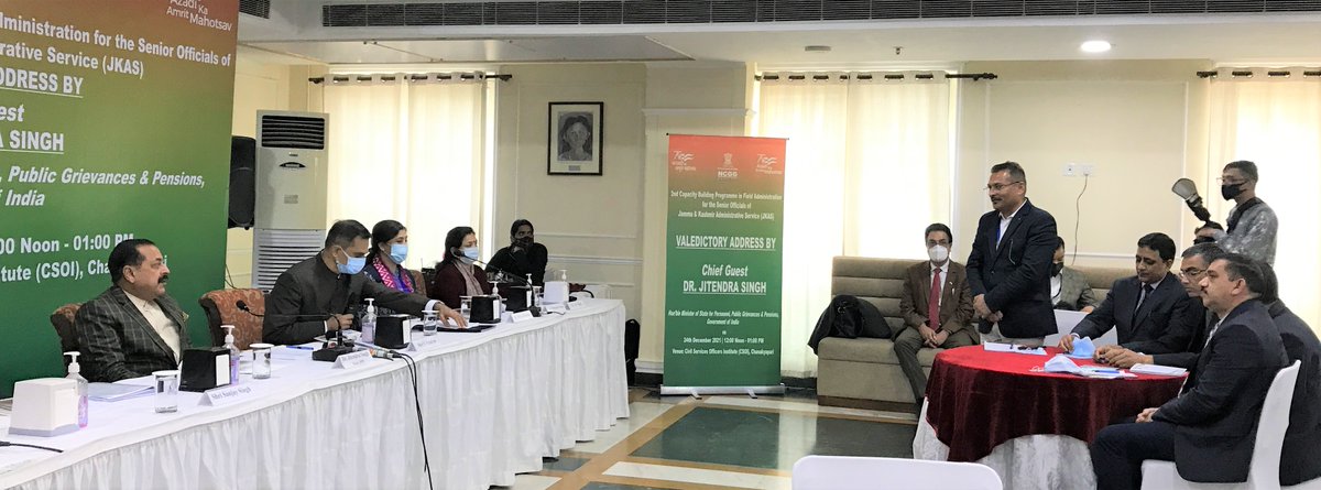 Addressed Capacity Building Program for #JammuAndKashmir officers organised by #DARPG #DoPT. Time to introduce a new work culture in the UT, based on PM Sh @NarendraModi's Mantra of 'Maximum Governance, Minimum Government'.
#GoodGovernanceWeek #AmritMahotsav