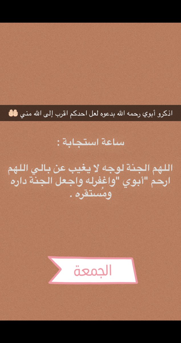 mohammad24_20's tweet photo. https://t.co/R7N1QlaLuM