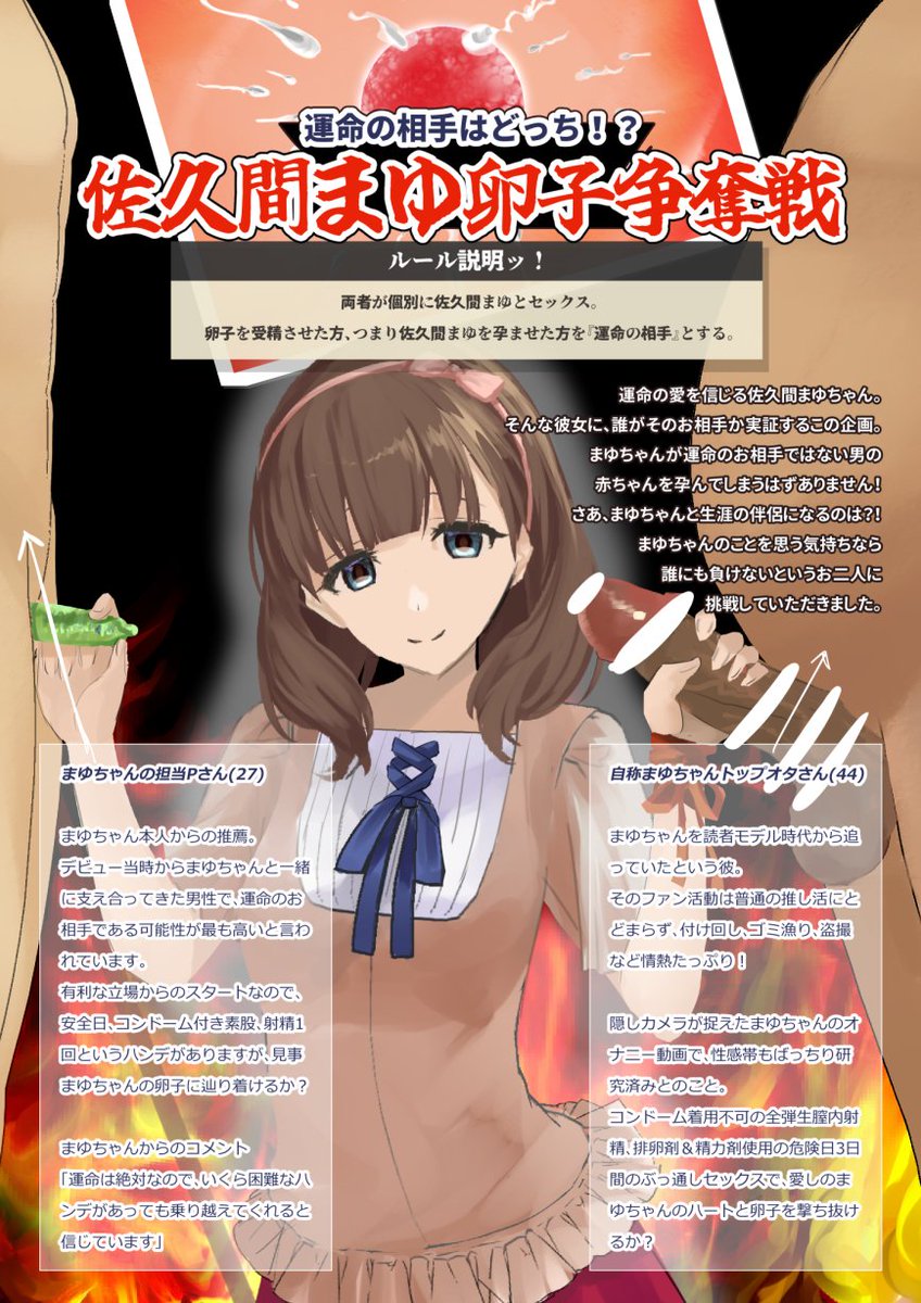 今年pixivでブクマ多かったやつら❤
#2021年自分が選ぶ今年の4枚 