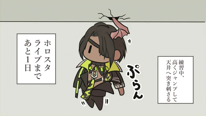 #オウ画 描くしかないと思った https://t.co/dznEIiaqj8 