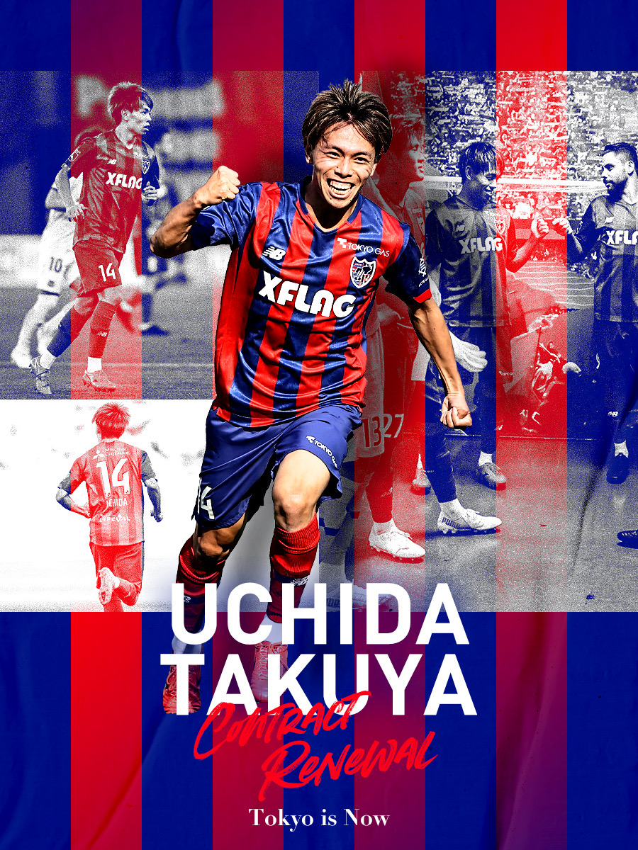 内田宅哉 (@blueandredking) / Posts / X